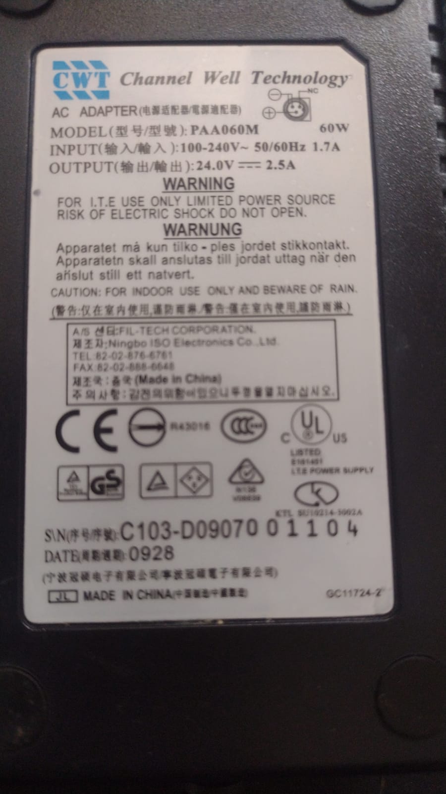 Product Image